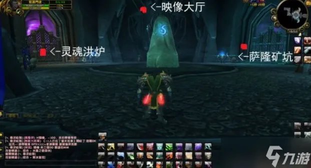 《魔兽世界》映像大厅入口在哪 映像大厅入口位置一览