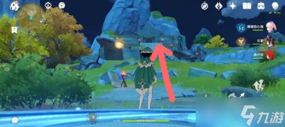 原神夜叉之愿任务三个线索怎么做