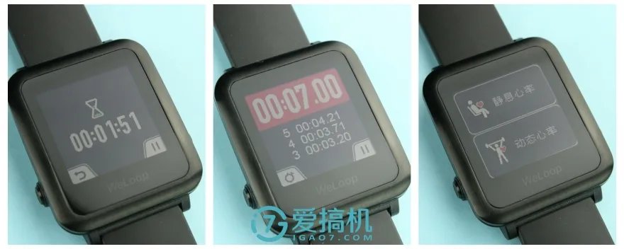 weloop小黑3评测（weloop小黑3功能介绍）