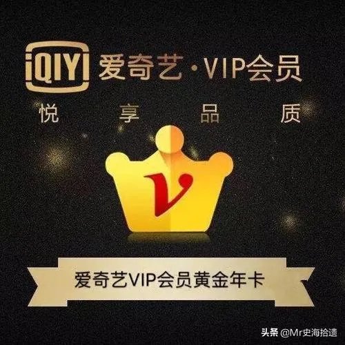 你见过最烂的视频网站客户端是哪个？