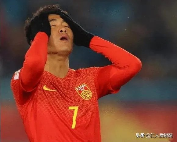 恒大双锋落选！国足客战菲律宾23人大名单新出炉：仅剩下三位前锋，你怎么看？