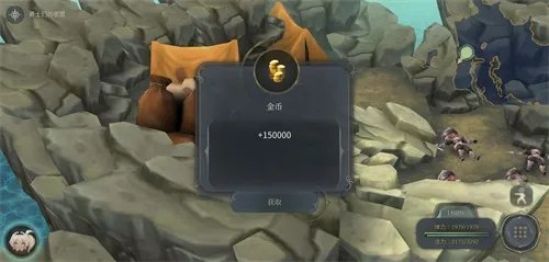 魔女之泉4全宝箱位置一览