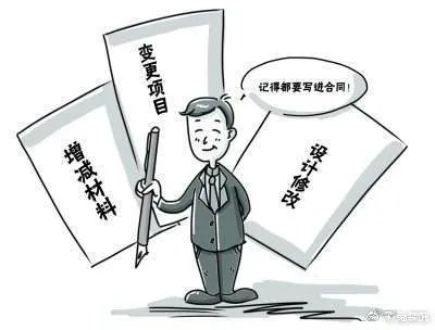 “华帝”退款事件引争议，这些“装修陷阱”你躲过了吗？