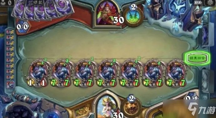 《炉石传说》大乱斗三足鼎立怎么玩 2021三足鼎立盗贼卡组分享