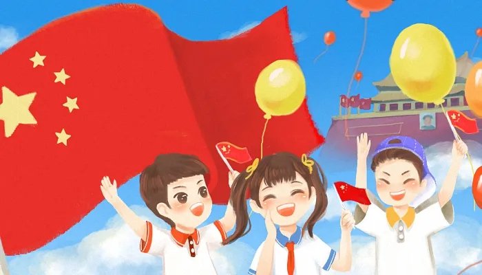 关于国庆节的句子简短