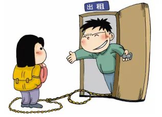 58同城怎么发布出租信息