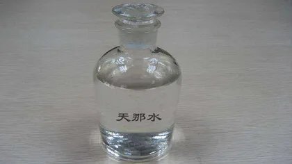 天那水有什么用途