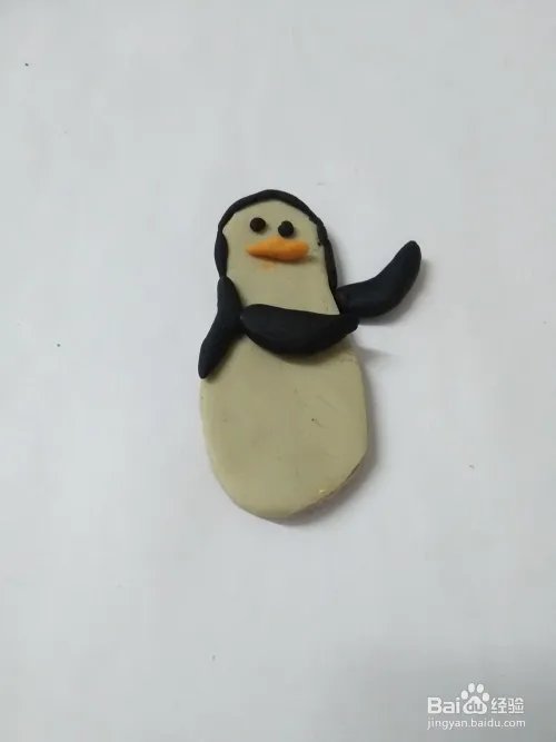 跳舞的小企鹅怎么做