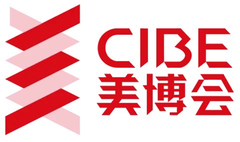 美博会广州2022年时间表和地址