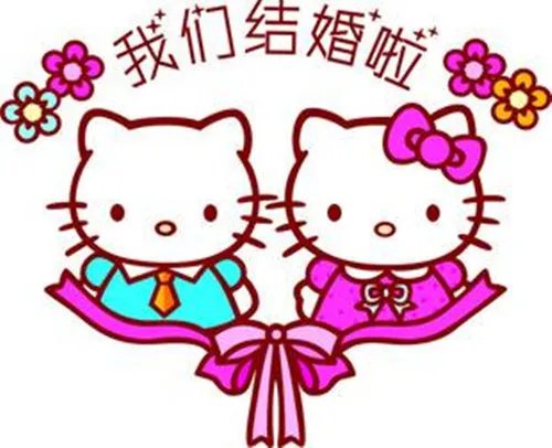 新郎结婚表白语 简单浪漫的婚礼表白词