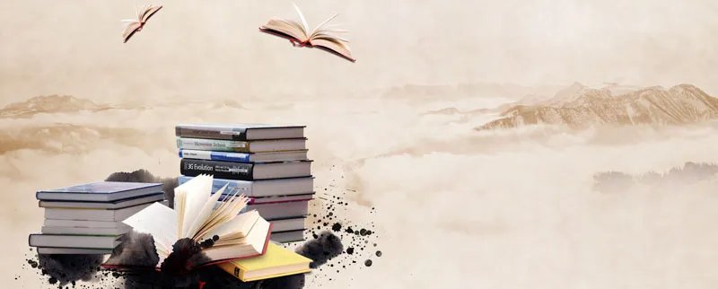 尽信书不如无书下一句