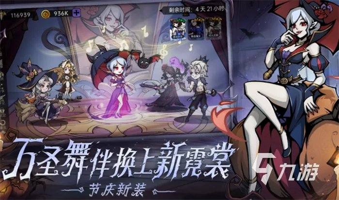 最好玩的十大游戏戏排行榜2021 必玩的热门游戏推荐