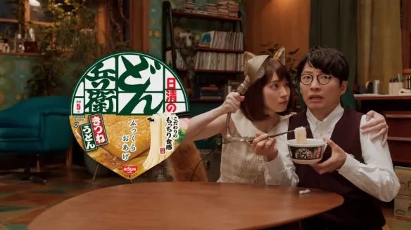 新垣结衣 吉冈里帆撞脸登热搜!网友:不是一个人?