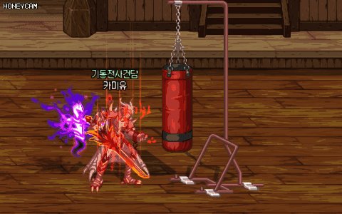 《DNF》95版本红眼改动介绍