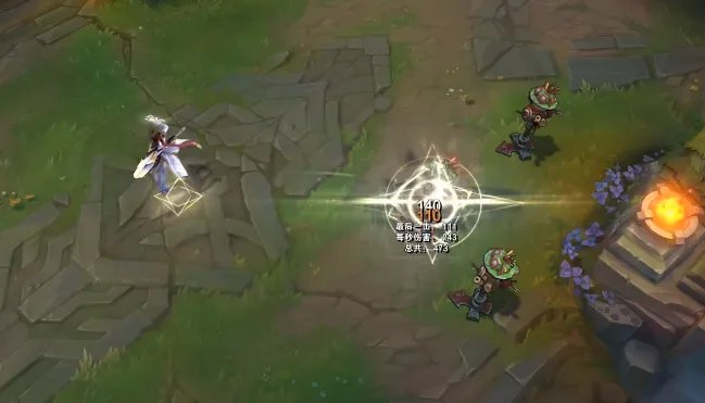 《英雄联盟》S11光明哨兵VN皮肤怎么得 光明哨兵VN详解