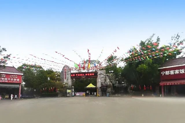 江西动物园大全 江西国家级野生动物园 江西动物园哪里好【江西景点】