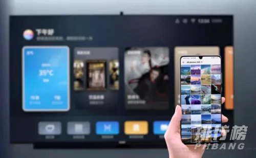 华为智慧屏s55和v55i哪个好_华为智慧屏s55和v55i参数对比