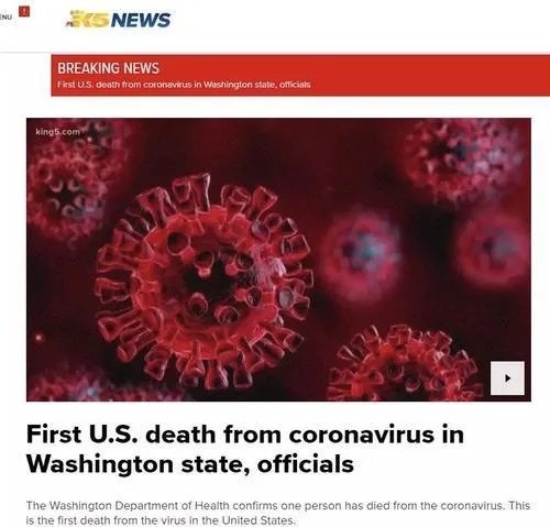 为什么美国死亡病例很少？