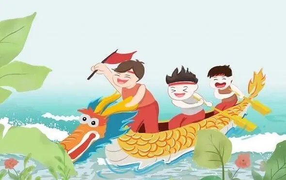 2020端午节绘画一等奖 2020端午节手绘图