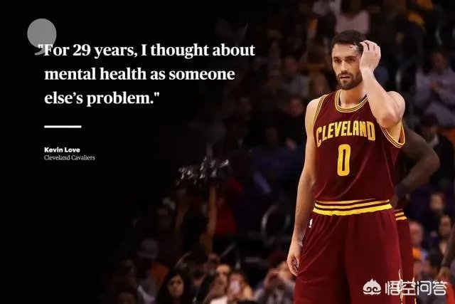 乐福自曝精神出现问题，詹姆斯点赞支持，你怎么看？