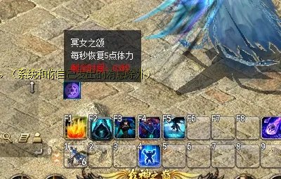 《魔域》亡灵巫师觉醒技能介绍