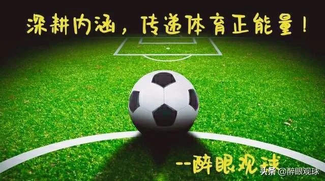 如何看待湖人对战开拓者这轮系列赛？开拓者能黑八？