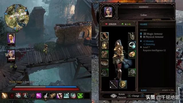 你最喜欢的一款大型角色扮演游戏是什么？