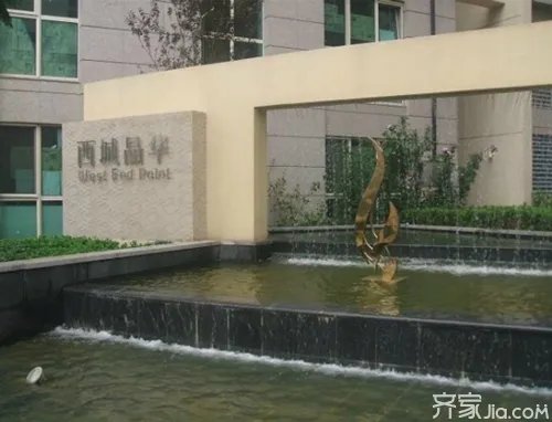 你知道全国最贵的9大物业小区吗？