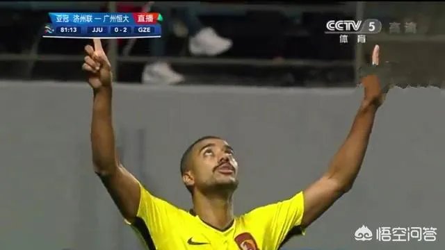 亚冠恒大客场2:0济州联，济州联主帅的“主场教训恒大”被打脸，怎么看待恒大的表现？