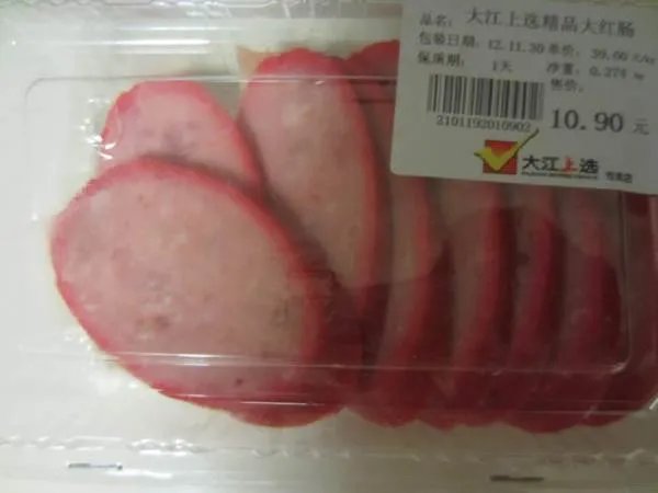 如何做罗宋汤？