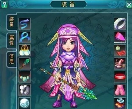 兵器排行榜《三国Q传》细数武器装备