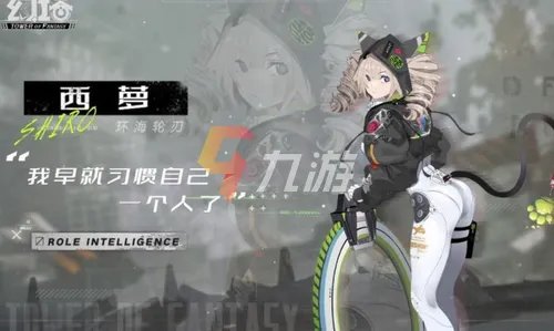 2022有哪些比较好玩的网游推荐 好玩的网游排行榜2022