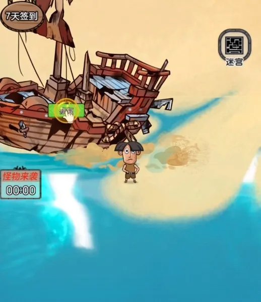 荒野求生游戏排行榜前十名推荐2021 热门荒野求生游戏推荐