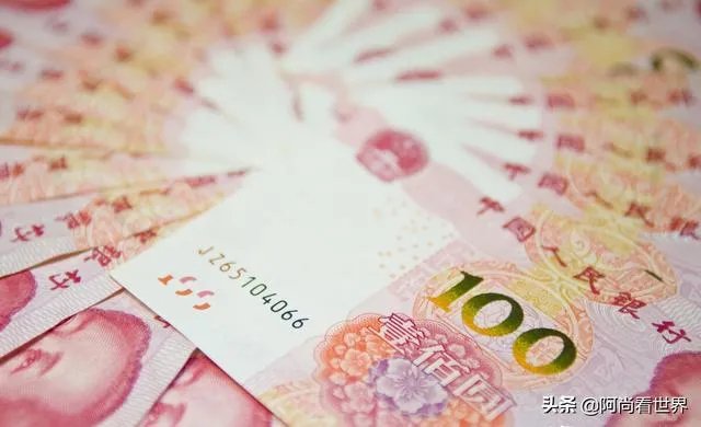 10年后，1万元人民币相当于现在多少钱？