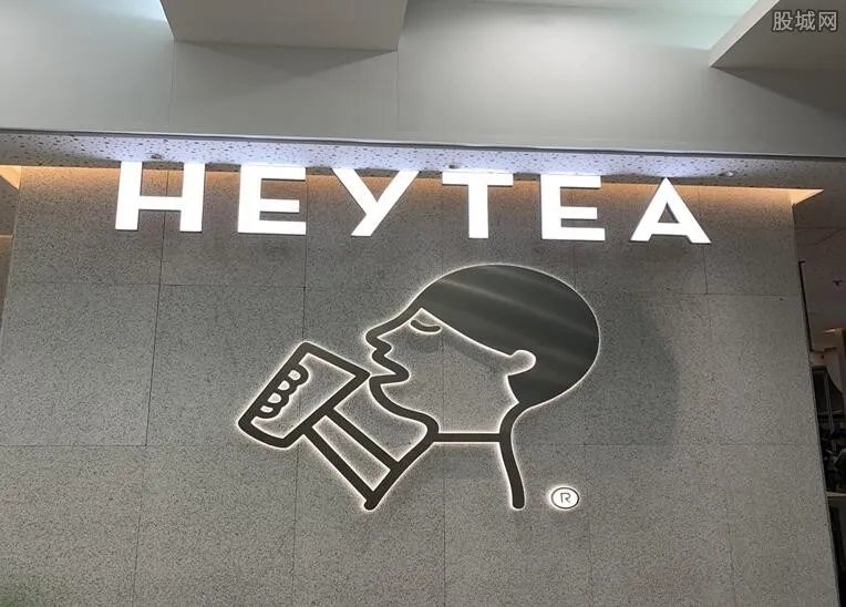 喜茶回应收购乐乐茶传言 双方曾经有过接触