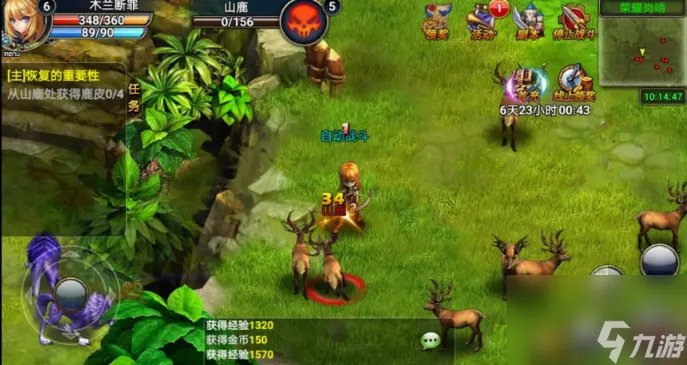 君王2幻兽怎么搭配好 君王2幻兽各职业选择推荐攻略