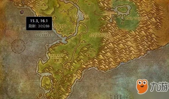 魔兽世界怀旧服祖达萨全视之眼任务怎么做 祖达萨全视之眼任务完成方法介绍