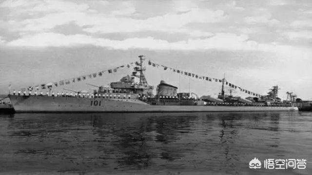 055大驱入列，舷号101，我军历史上用过101舷号的军舰有哪几艘？有什么故事？