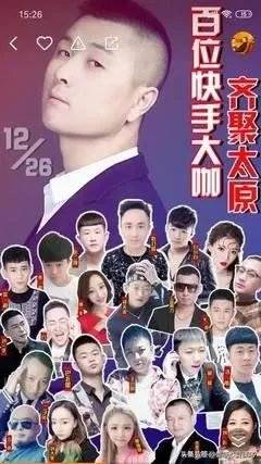 快手好多天不见马洪涛直播了，谁知道马洪涛的近况爆料一下？