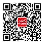 2014年国家公务员考试笔试成绩查询时间｜入口