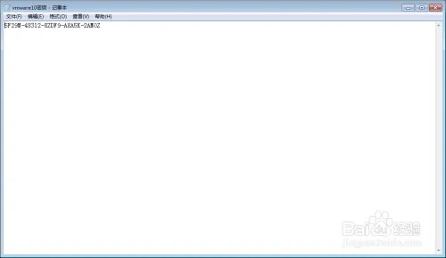 VMware Workstation 10.0安装