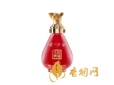 52度泸州老窖酒多少钱 泸州老窖酒价格表大全2021