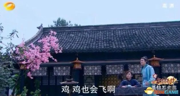 让人不能淡定的囧图赏 总会有眼尖的同学看出亮点