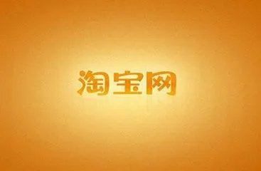 什么是创新？