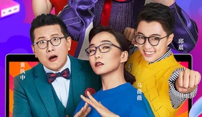 马薇薇为肖骁手撕姜思达。怎么看待奇葩说这些辩手之间的关系？他们是如何抱团的？