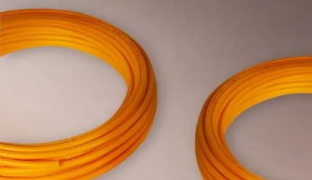 地板辐射采暖系统