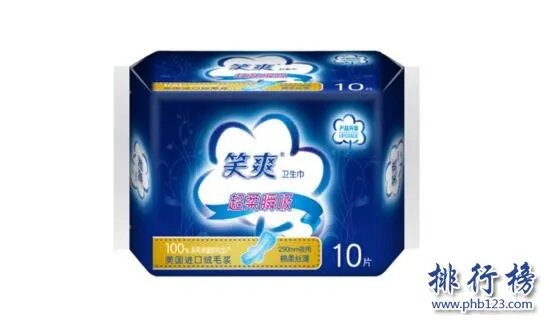 中国卫生巾10大品牌排行榜 国产卫生巾哪个品牌好