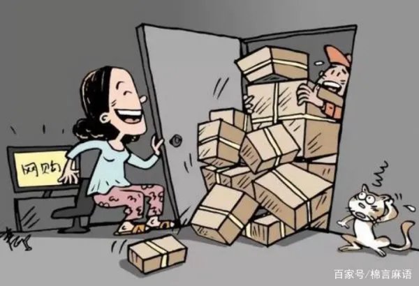 中通快递安检员要如何申请？其待遇如何？