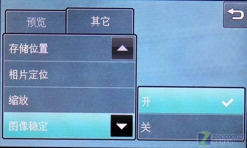 胜者为王 LG KC910对天语C800拍照比拼