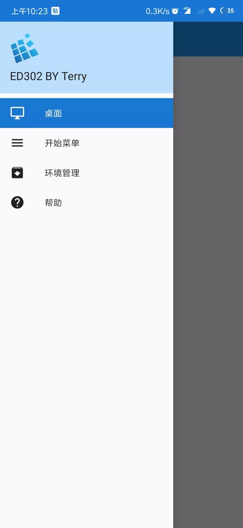 《美少女万华镜5》怎么在手机上玩 手机上玩方法分享